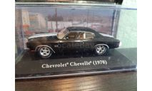 Chevrolet Chevelle 1970, масштабная модель, Altaya Mexico, scale43