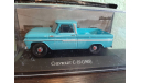 Chevrolet C-10 1965, масштабная модель, Altaya Mexico, 1:43, 1/43