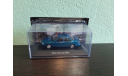 Ford Contour 1997, масштабная модель, Altaya Mexico, scale43