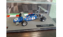 Matra MS10 Weltmeister Stewart 1969, масштабная модель, Altaya Formula 1, 1:43, 1/43