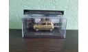 Pontiac Matiz 2007, масштабная модель, Altaya Mexico, scale43