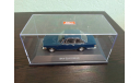 BMW Glas 3000 V8 1967-1968, масштабная модель, Schuco, 1:43, 1/43