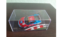 Ferrari F430 GTC #50 победитель FIA GT 2007, масштабная модель, Altaya Rally, scale43