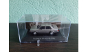 Volkswagen ATLANTIC GL 1981, масштабная модель, Altaya Mexico, 1:43, 1/43