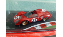 Ferrari 330 P4 #23 победитель 24h Daytona 1967, масштабная модель, Altaya Rally, scale43