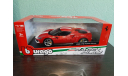 Ferrari 296 GTB Assetto Fiorano  2022, масштабная модель, BBurago, scale18