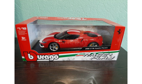 Ferrari 296 GTB Assetto Fiorano  2022, масштабная модель, BBurago, scale18