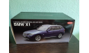 BMW X1, масштабная модель, Kyosho, scale18