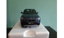 BMW X1, масштабная модель, Kyosho, scale18