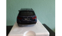 BMW X1, масштабная модель, Kyosho, scale18