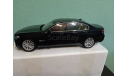 BMW 750 Li (F02), масштабная модель, Kyosho, scale18