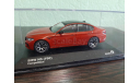 BMW  M5 (F90) COMPETITION 2021, масштабная модель, Solido, scale43