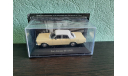 Ford Galaxie 500 1967, масштабная модель, Altaya Mexico, 1:43, 1/43