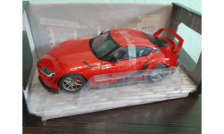 Toyota Supra GR STREETFIGHTER 2023