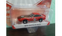 Datsun 240Z 1972, масштабная модель, Greenlight Collectibles, 1:64, 1/64