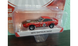 Datsun 240Z 1972