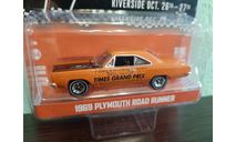 Plymouth Road Runner 1969, масштабная модель, Greenlight Collectibles, scale64