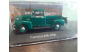 Chevrolet 3100 1958, масштабная модель, Altaya Mexico, scale43