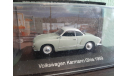 Volkswagen Karmann GHIA 1959, масштабная модель, Altaya Mexico, scale43