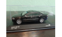 Audi S8 (D3)  2010, масштабная модель, Solido, 1:43, 1/43