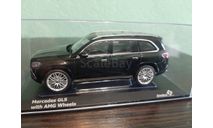 Mercedes-Benz GLS (X167), масштабная модель, Solido, 1:43, 1/43