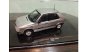 Skoda Felicia 1998, масштабная модель, Škoda, IXO Road (серии MOC, CLC), 1:43, 1/43