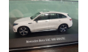 Mercedes EQC 400 4 Matic 2019, масштабная модель, Mercedes-Benz, Herpa, scale43