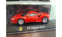 Ferrari F8 Tributo 2019, масштабная модель, Altaya Supercars, scale43