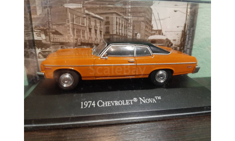 Chevrolet Nova 1974, масштабная модель, Altaya Mexico, scale43