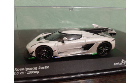 Koenigsegg Jesko 2021, масштабная модель, Solido, scale43
