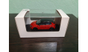 Skoda Fabia, масштабная модель, iScale, scale43, Škoda