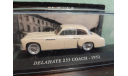 DELAHAYE  235 COACH  1952, масштабная модель, Altaya, scale43