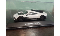 Mercedes AMG One 2023