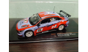 Hyundai Elantra N TCR #830 24h Nürburgring 2021, масштабная модель, IXO Rally (серии RAC, RAM), scale43