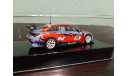 Hyundai Elantra N TCR #830 24h Nürburgring 2021, масштабная модель, IXO Rally (серии RAC, RAM), scale43