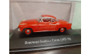 Borgward Isabella Coupe 1957, масштабная модель, Altaya, scale43