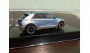 Hyundai Ioniq 5 2022, масштабная модель, IXO Road (серии MOC, CLC), scale43