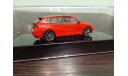 Skoda Scala 2019, масштабная модель, IXO Road (серии MOC, CLC), scale43, Škoda