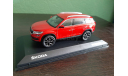 Skoda Kodiaq, масштабная модель, Škoda, Norev, scale43