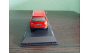 Skoda Kodiaq, масштабная модель, Škoda, Norev, scale43