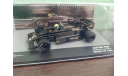 Lotus 98T #12 1986 Ayrton Senna, масштабная модель, Altaya F1, scale43