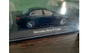 Mercedes E-Klasse W214 2024, масштабная модель, iScale, scale43, Mercedes-Benz