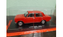 Lada 1200 1970, масштабная модель, Hachette, scale24, ВАЗ