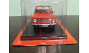 Lada 1200 1970, масштабная модель, Hachette, scale24, ВАЗ