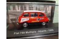 Fiat 750 Multipla, масштабная модель, Altaya, scale43