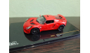 LOTUS EXIGE S 2006, масштабная модель, IXO Road (серии MOC, CLC), scale43