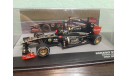 Renault R31 #9 2011 Bruno Senna, масштабная модель, Altaya F1, 1:43, 1/43