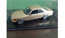 Mercedes 560 SEC C126 Coupe 1981, масштабная модель, IXO Road (серии MOC, CLC), scale43, Mercedes-Benz