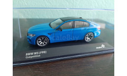 BMW  M5 (F90) COMPETITION 2021