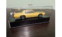 Plymouth Fury Road Runner 1975, масштабная модель, IXO Road (серии MOC, CLC), scale43